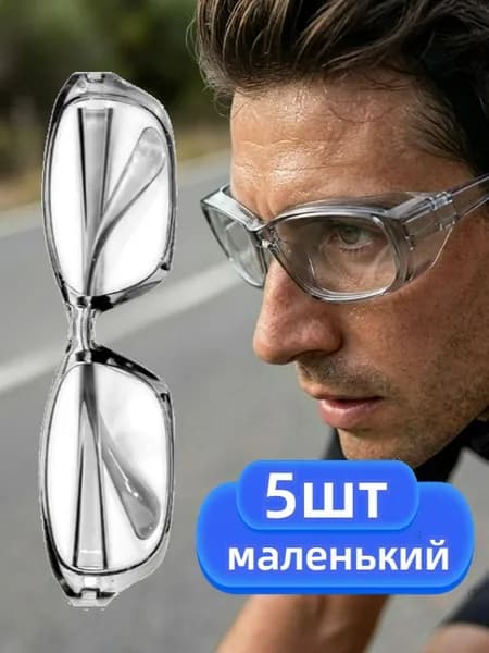 Нашлемник велосипедный, размер: 3.5