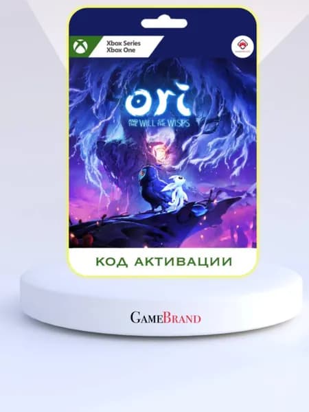 Игра Ori and the Will of the Wisps Xbox (Цифровая версия)