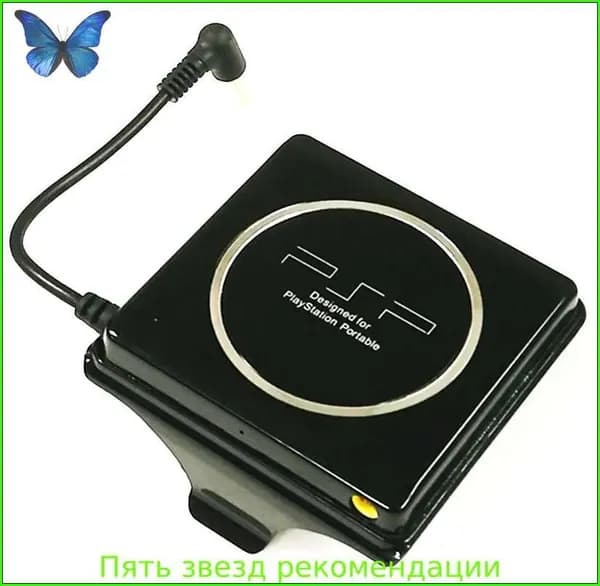Аккумуляторная батарея MyPads для игровой портативной приставки PSP 2000/3000 на 2400mAh