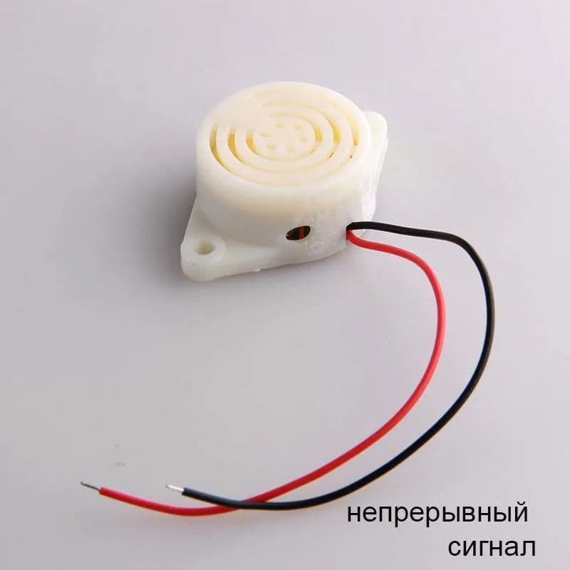 Круиз-контроль арт. бежевый-1