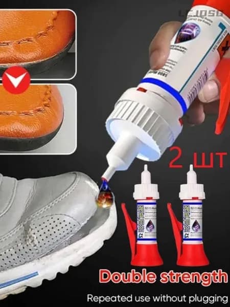 1/2/3 шт. паяльный флюс/Мощный Клей / Флюс для пайки Мощный ремонтный