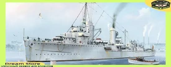 Trumpeter 05793 1/700 Эсм инец Z-7 ВМС Германии, 1942 Модель сборки судна