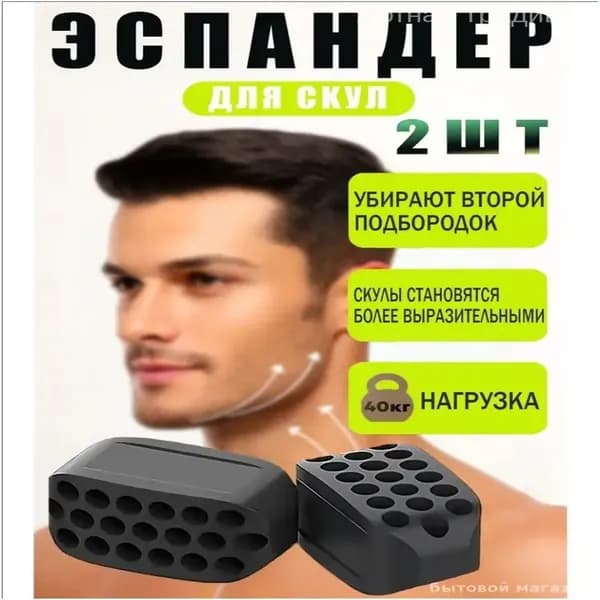 Мини-тренажер Fw2P0APq