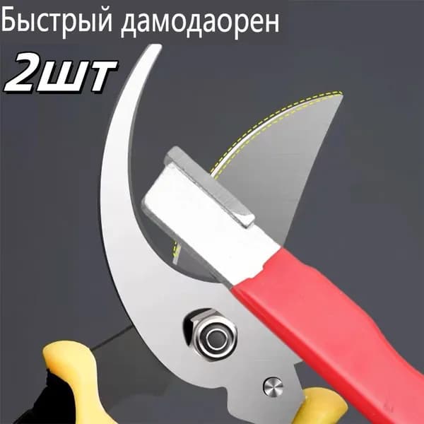 Набор садовых инструментов