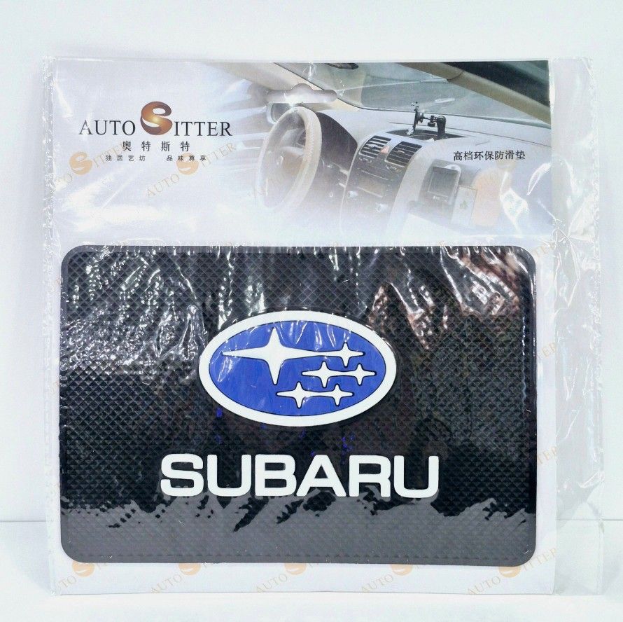 SUBARU / ЛЮКС Коврик на панель, Subaru - Субару (1 шт.), арт: 1729-К