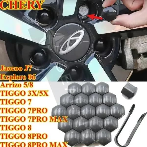 CHERY Arrizo 5/8 TIGGO 3X/5X TIGGO7 TIGGO7 PRO/MAX TIGGO8 TIGGO8PRO/PRO MAX Jaecoo J7 Explore 06 Гайка декоративной крышки ступицы