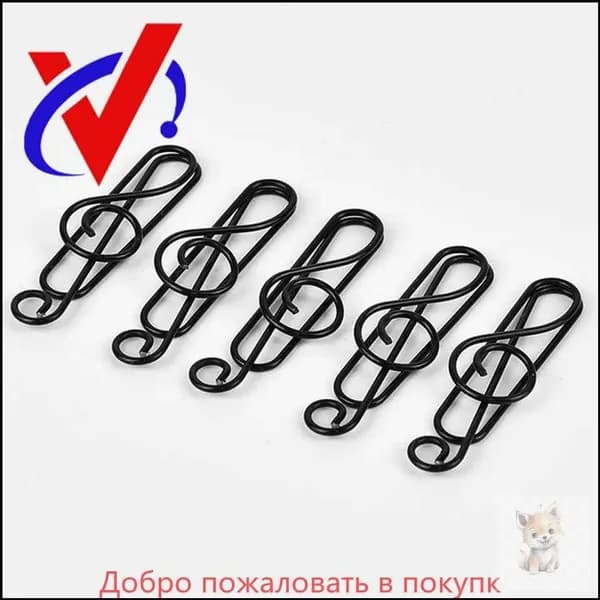 Скрепки в форме скрипичного ключа, 10 шт. / набор фигурных скрепок, скрипичный ключ