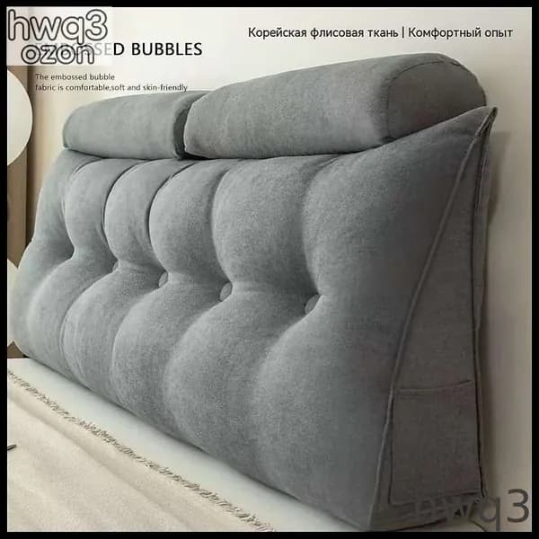 Изголовье кровати,20х150х50см