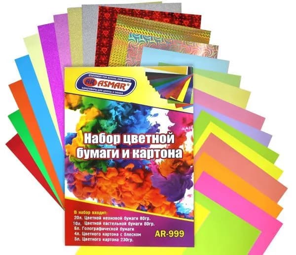 Набор цветной бумаги и картона. В наборе: 20л паст бумаги, 10л неон, 6л голог 4л картона, 5л с блеск