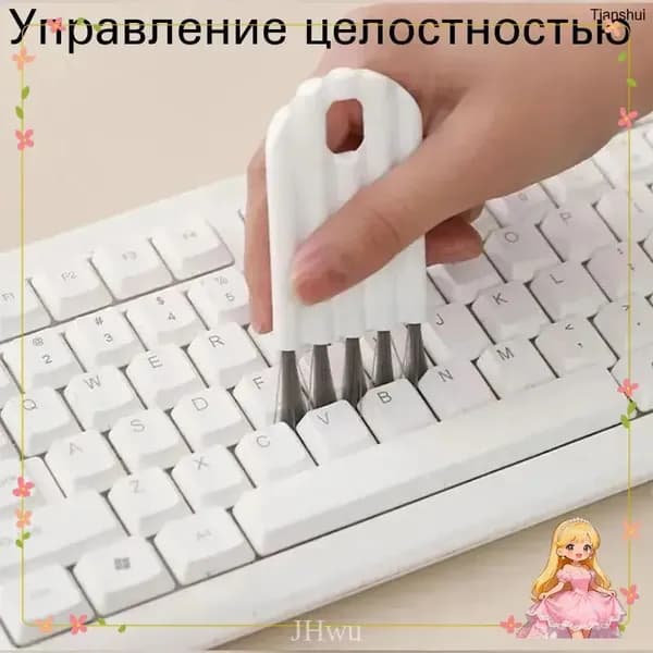 Популярная компактная щётка 10см, применяемая для обработки зазоров крышки