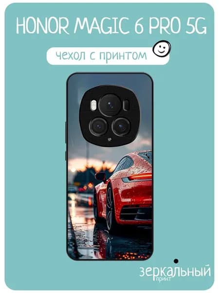 Чехол на Honor Magic 6 Pro принт с машиной
