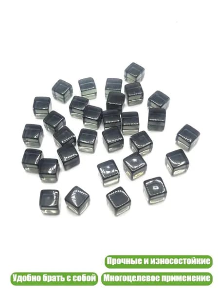 Акриловые кубики для настольных игр, 200 шт., Серый