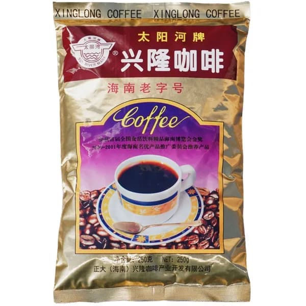Молотый угольный кофе "Тайянхэ" (Taiyanghe) из Синлун (Хайнань), специальный продукт, бодрящий, для пуровера, требуется фильтрация, 250 г