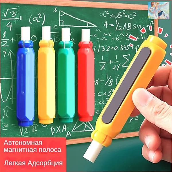 Мелки, вид мелка: Пастельный, Для асфальта, цветов: 1 шт.