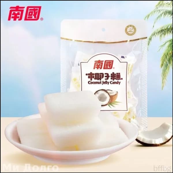 Бестселлер Nanguo Coconut Cake, кокосовое желе 200г от Хайнань Санья