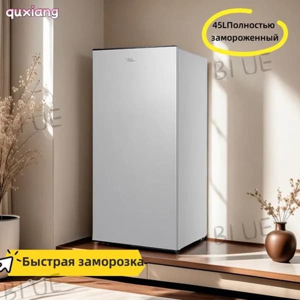 Морозильная камера 019d42fe13b2726b9306b0df37ebee65, серебристый, темно-зеленый