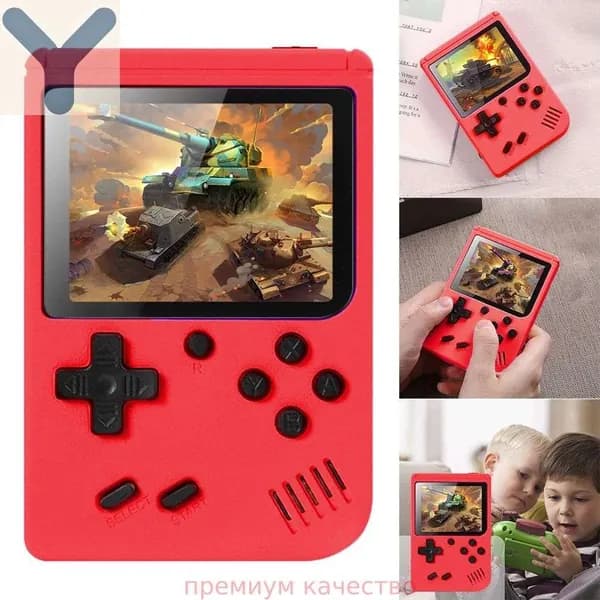 Игра 800 in 1 (Nintendo DS, Game Boy Advance, Nintendo Game & Watch