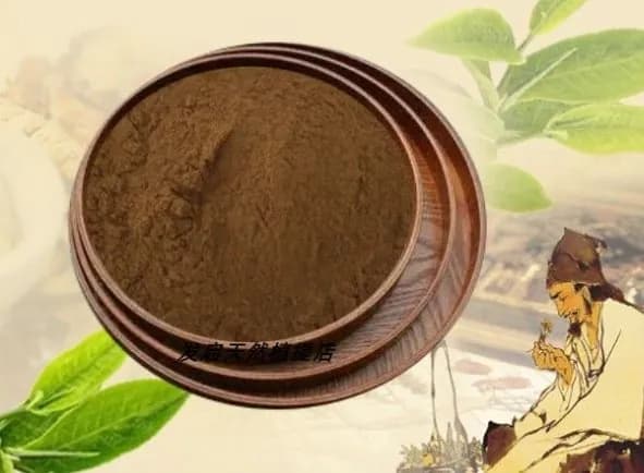 Розмариновая кислота Rosmarinic Acid.