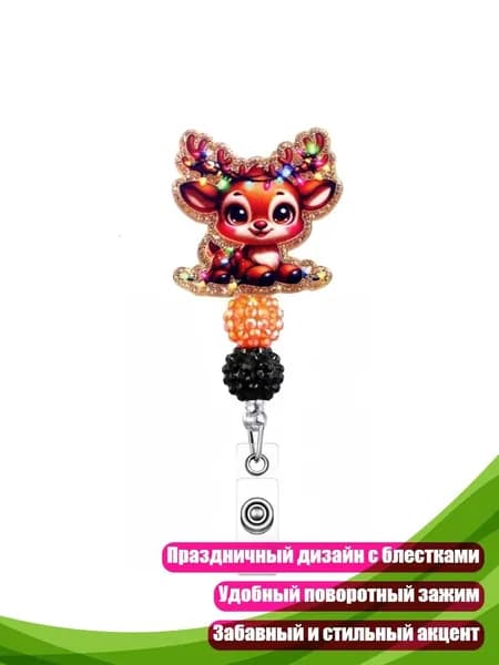 Настенная карта