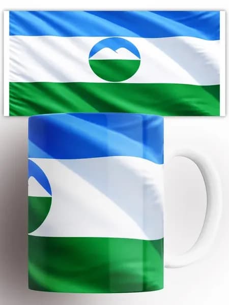 Кружка Кабардино-Балкария