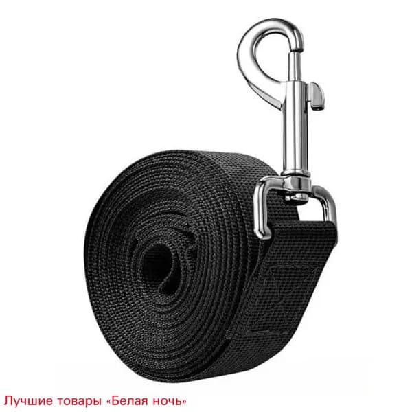 Оголовье для коровы с поводком