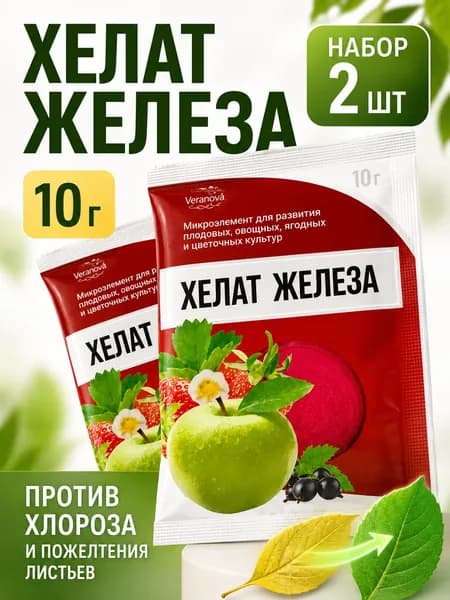VeranovA Удобрение