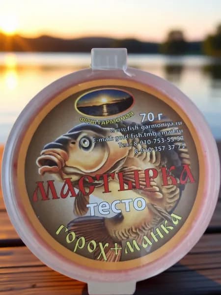 ТЕСТО для рыбалки горох + манка <МАСТЫРКА> мотыль