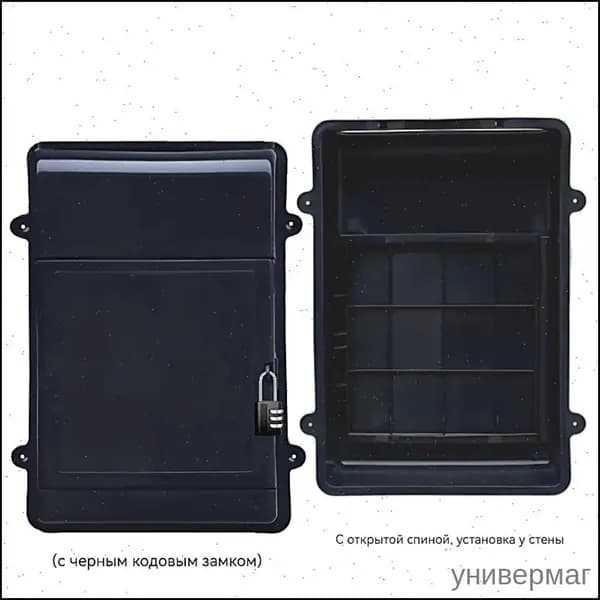 Почтовый ящик 1 секц. 345 мм x 261 мм x 69 мм, шоколадный