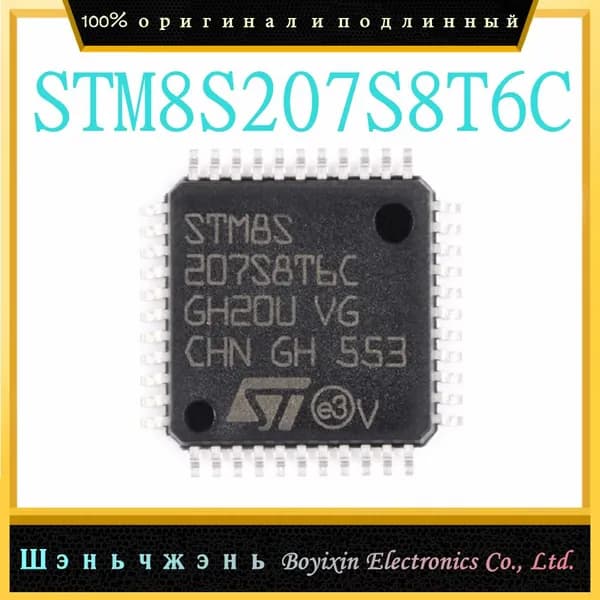 1 шт. STM8S207S8T6C элемент