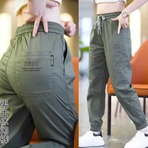 Брюки