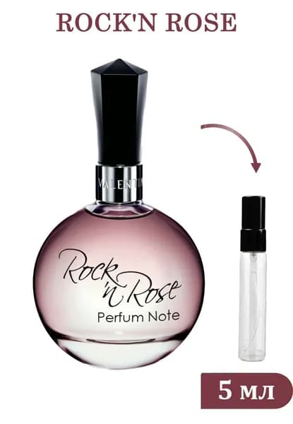Perfume Note ROCK'N ROSE 5 мл