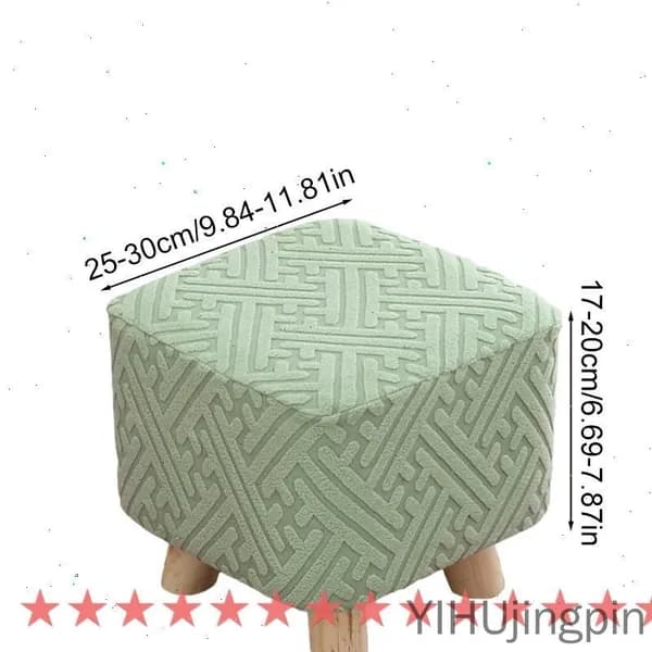 Чехол на мебель, 30 см х 20см