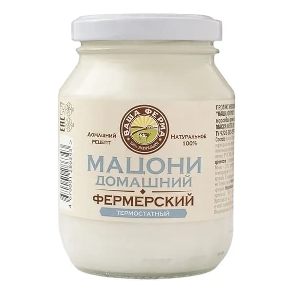 Мацони Ваша Ферма 3,6% БЗМЖ 250 г