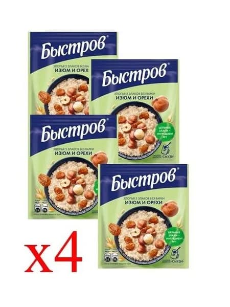 Быстров . Без варки. Хлопья 5 злаков, не требующие варки, с изюмом и орехами. 40г
