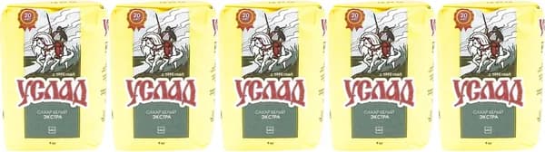 Сахар Услад песок, комплект: 5 упаковок по 1 кг