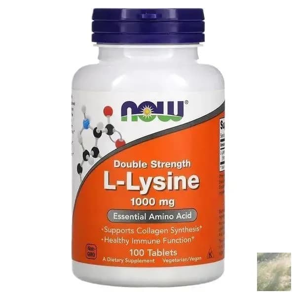 Лизин NOW L-Lysine 1000 мг 100 таблеток