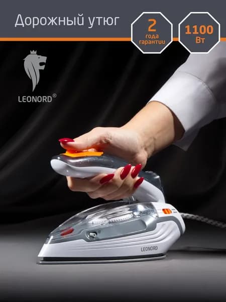 Утюг для одежды, дорожный, 1100 Вт, Leonord
