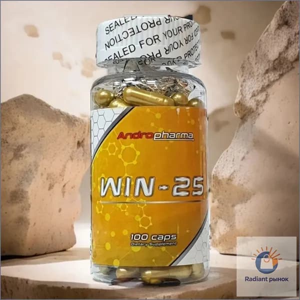 Анаболический комплекс Andropharma Win-25 100 caps