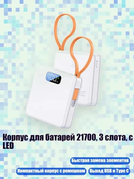 Аккумулятор для ноутбука, (4NB1112126-D_SZH3)