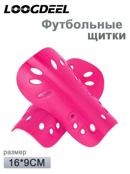 Защита голени, размер: L