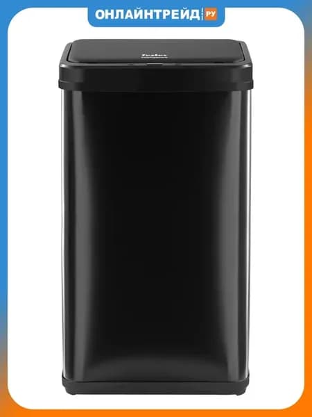 Сенсорное ведро для мусора STB-60F BLACK