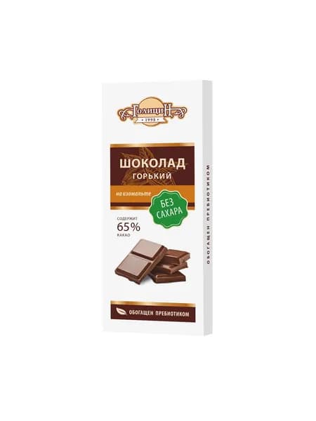 Шоколад Голицин горький на изомальте диабетический 60гр