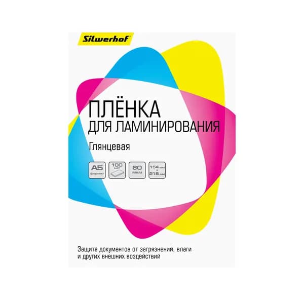 Пленка для ламинирования Silwerhof 80мкм A5 (100шт) глянцевая 154x216мм