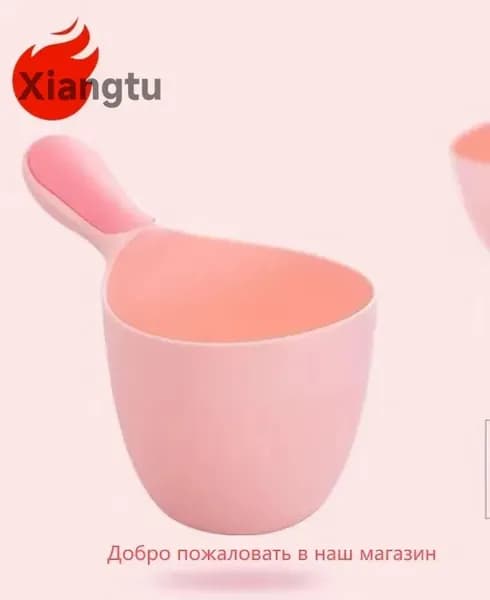 Ковш хозяйственный