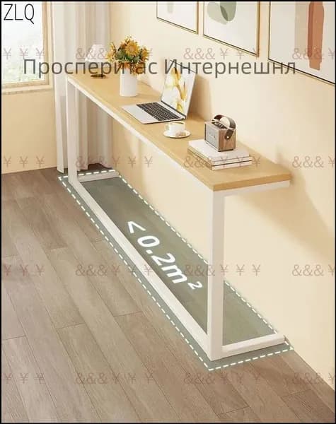 Компьютерный стол, 120х20х80 см