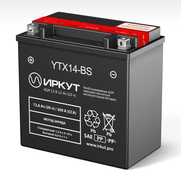 Мото аккумулятор ИРКУТ YTX14-BS