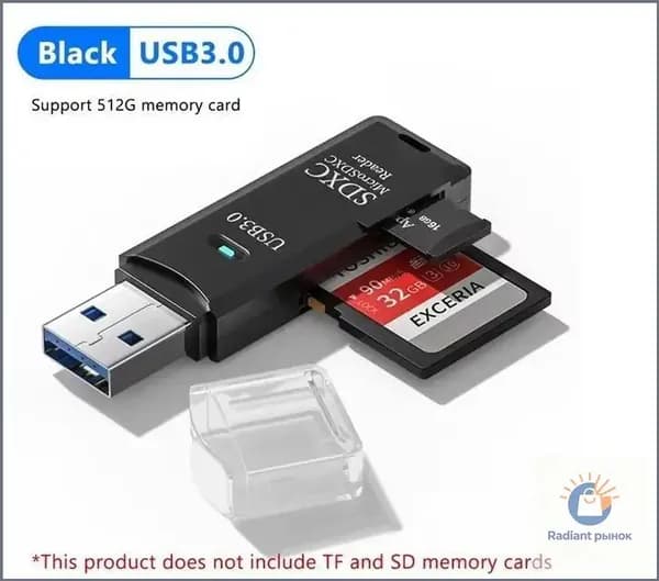 Картридер премиумкласса для ПК и ноутбука, совместимый с SD, MicroSD и TF, через USB 3.0. Высокоскоростное копирование фото и видеофайлов с носителей памяти реализовано в этой модели.-ziqi