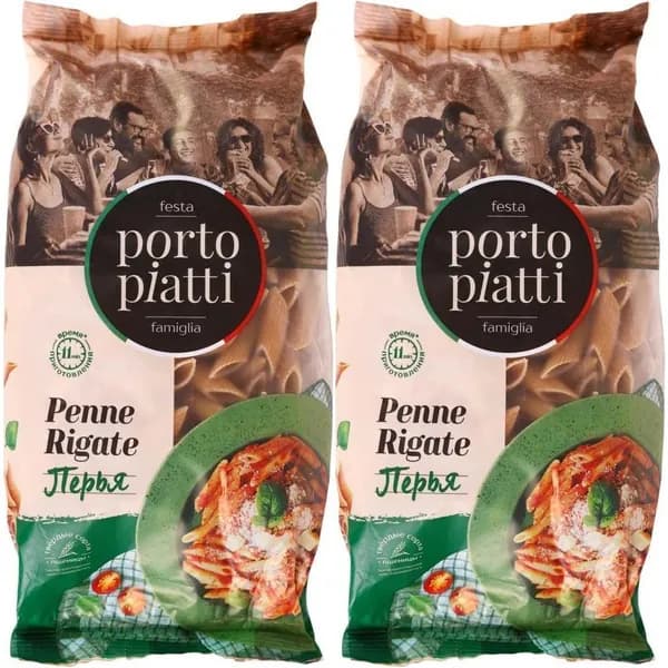 Макаронные изделия Porto piatti Penne Rigate Перья 450 г, набор: 2 штуки