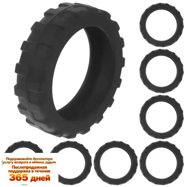 Тихие Защитные Покрытия Для Колес Кресел Из Силикона 8 Штук 5.50X5.50X1.50Cm