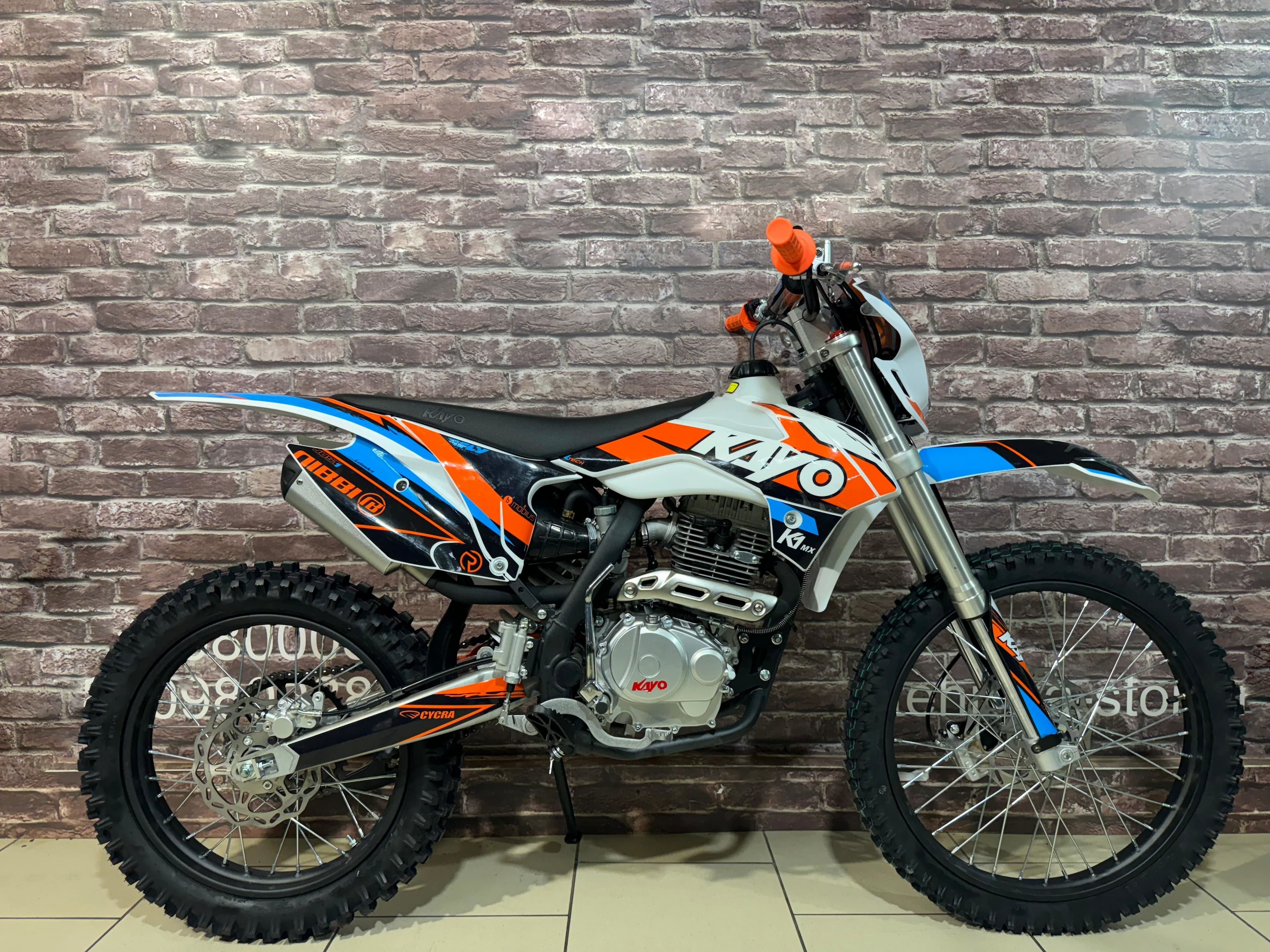 Кросс эндуро Kayo K1 L 250 куб. (2025)